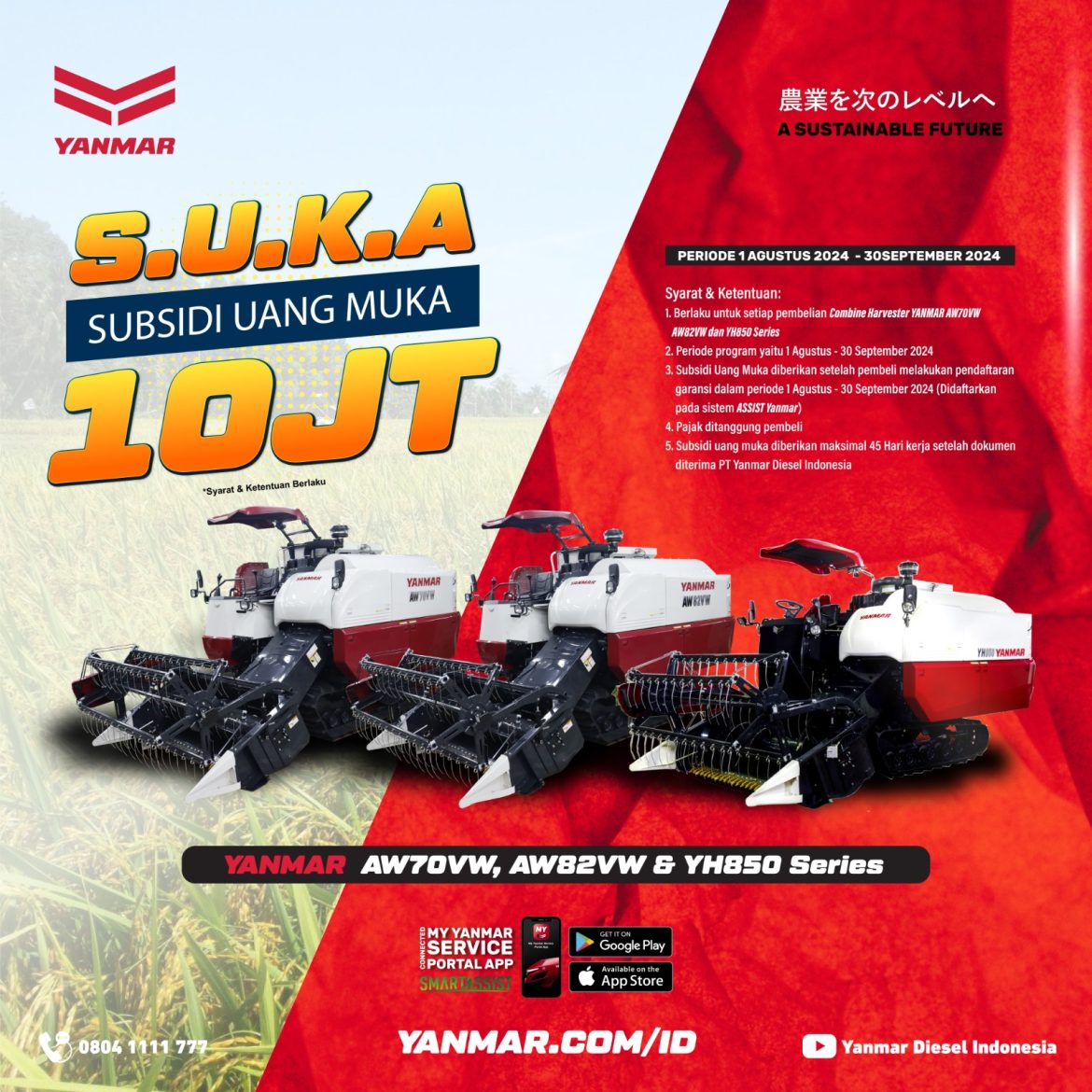 Promo subsidi uang muka (SUKA)